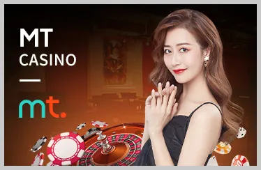 Tốc độ và trải nghiệm mượt mà